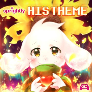 歌曲封面
